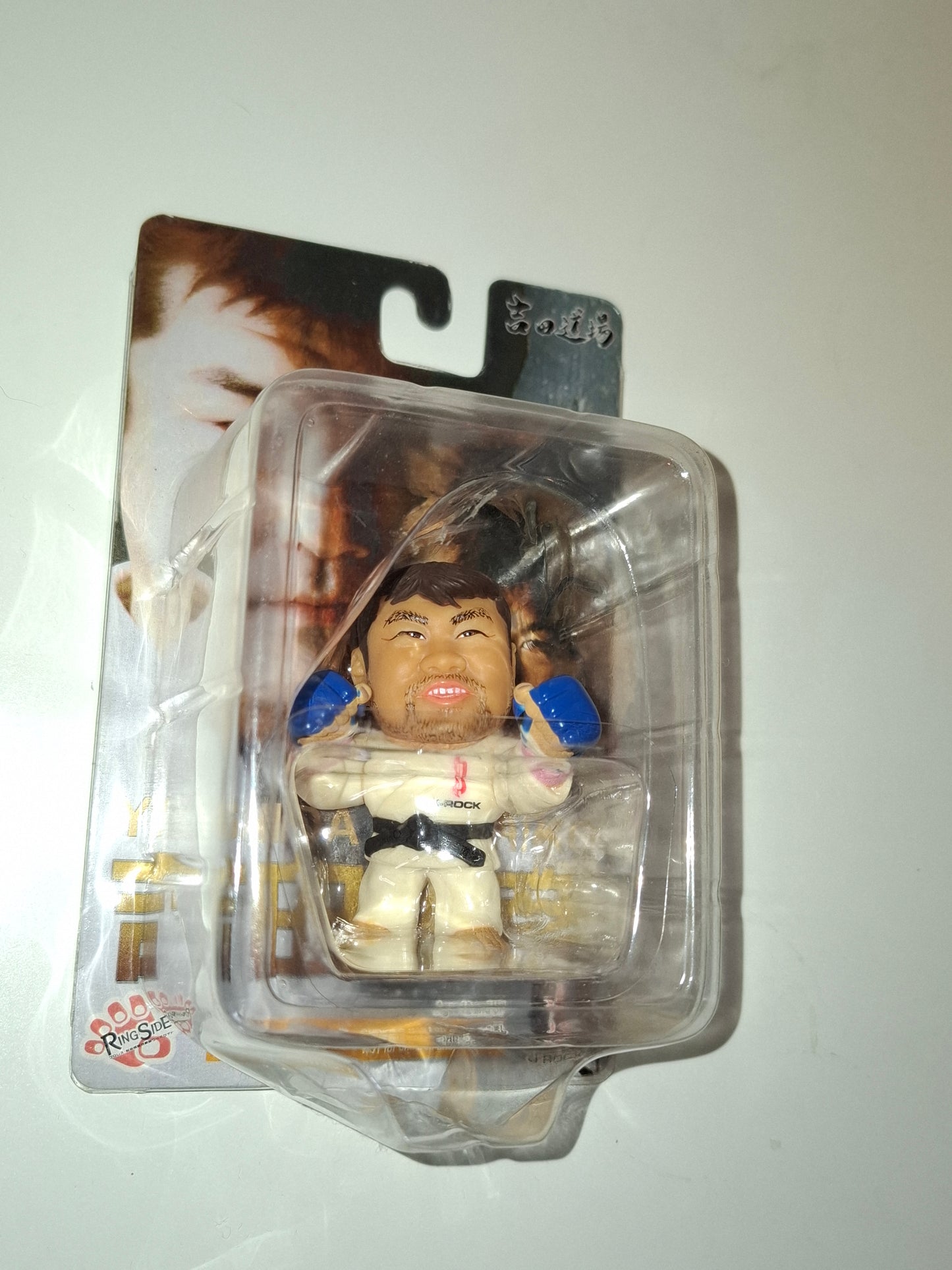 Hidehiko Yoshida - Pride FC HAO Mini Vinyl Action Figure - Boxed