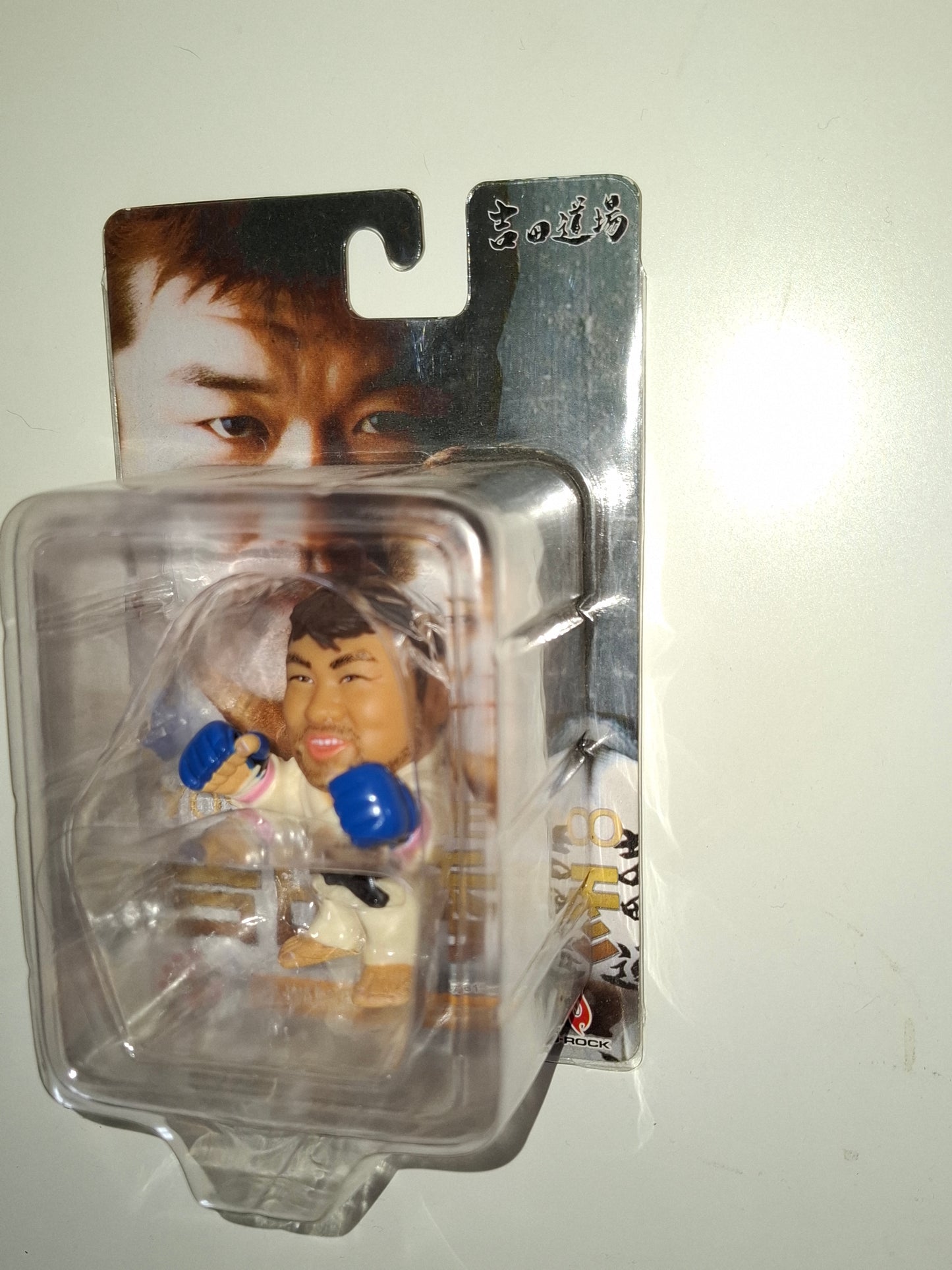 Hidehiko Yoshida - Pride FC HAO Mini Vinyl Action Figure - Boxed