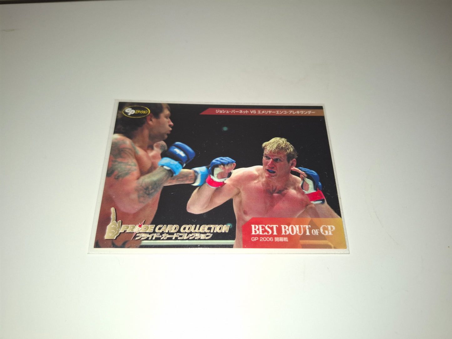 2006 DSE Pride Fighting Championships Trading Card - Best Bouts - #080 - 2006GP Barnett / Emelianenko