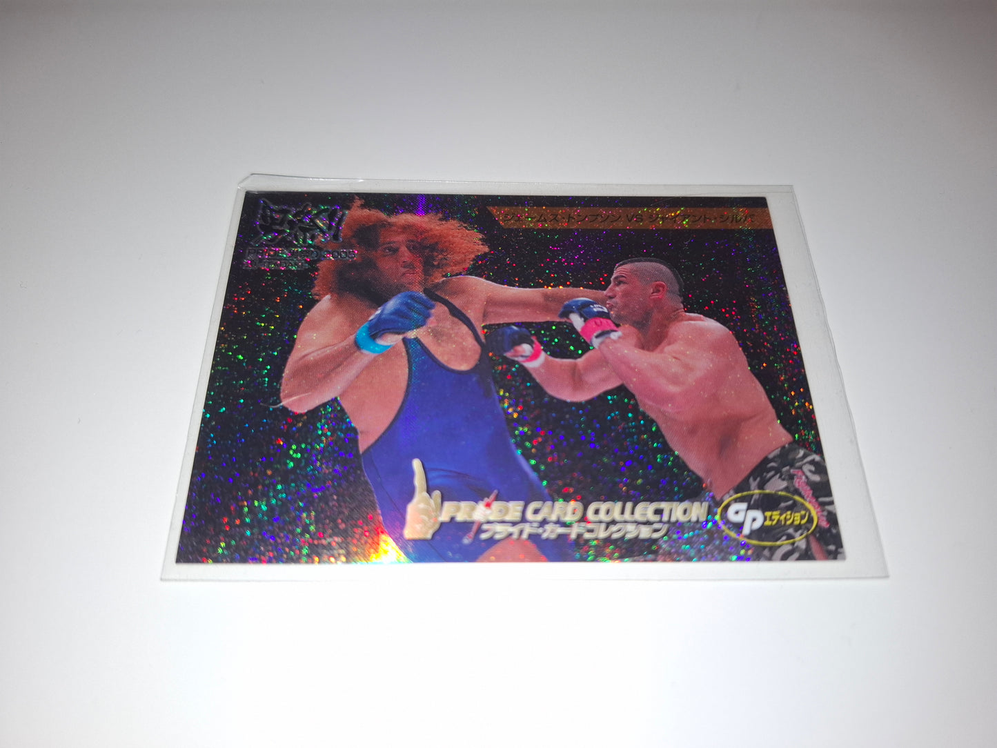 2006 DSE Pride Fighting Championships Trading Card - Sparkle - #117 - Giant Silva / James Thompson