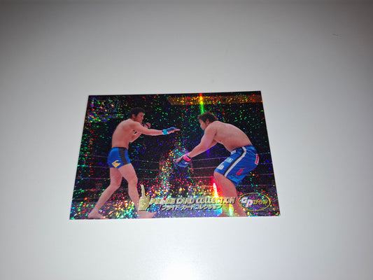 2006 DSE Pride Fighting Championships Trading Card - Sparkle - #116 - Kazuhiro Nakamura / Yuki Kondo