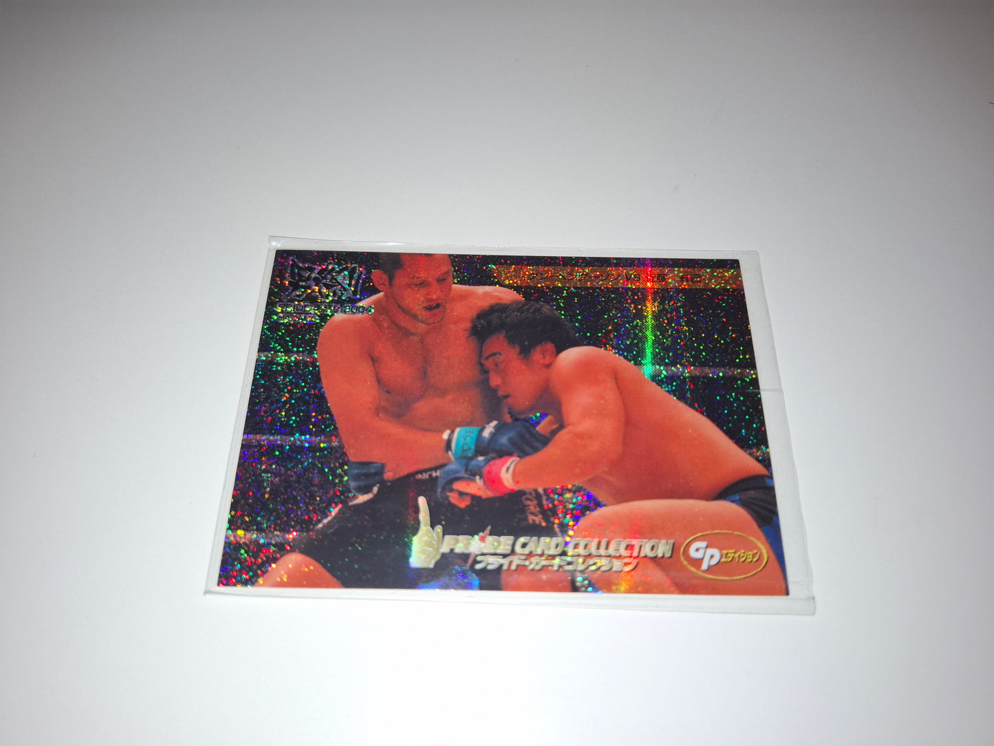 2006 DSE Pride Fighting Championships Trading Card - Sparkle - #110 - Dan Henderson / Yuki Kondo