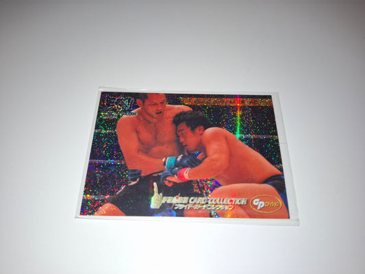 2006 DSE Pride Fighting Championships Trading Card - Sparkle - #110 - Dan Henderson / Yuki Kondo