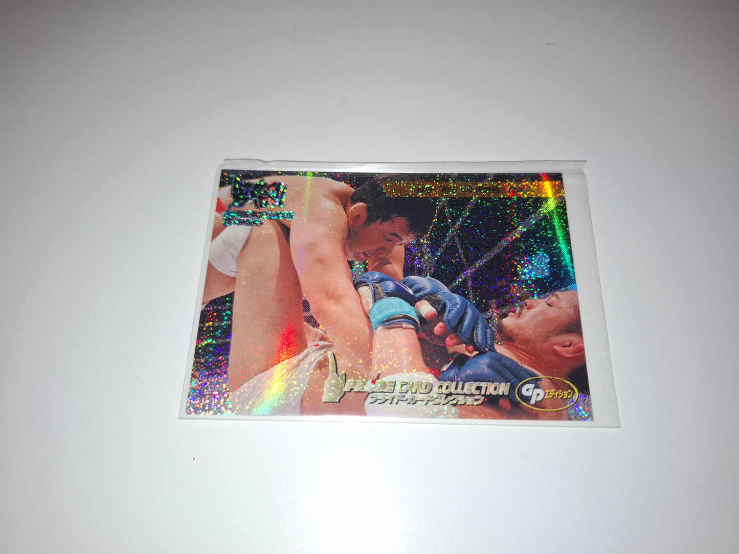 2006 DSE Pride Fighting Championships Trading Card - Sparkle - #123 - Kazushi Sakuraba / Ikuhisa Minowa