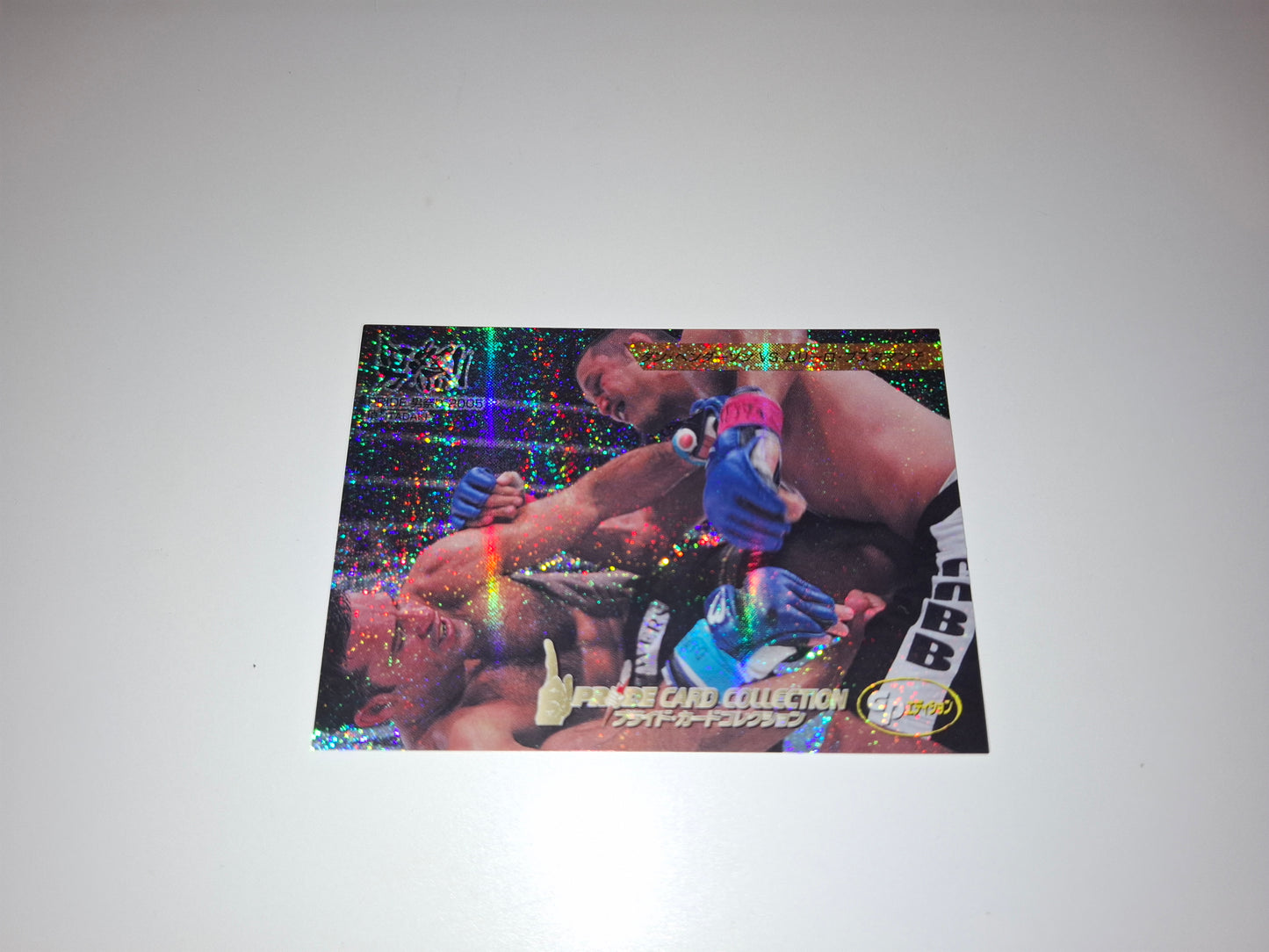 2006 DSE Pride Fighting Championships Trading Card - Sparkle - #121 - Dan Henderson / Murilo Bustamante