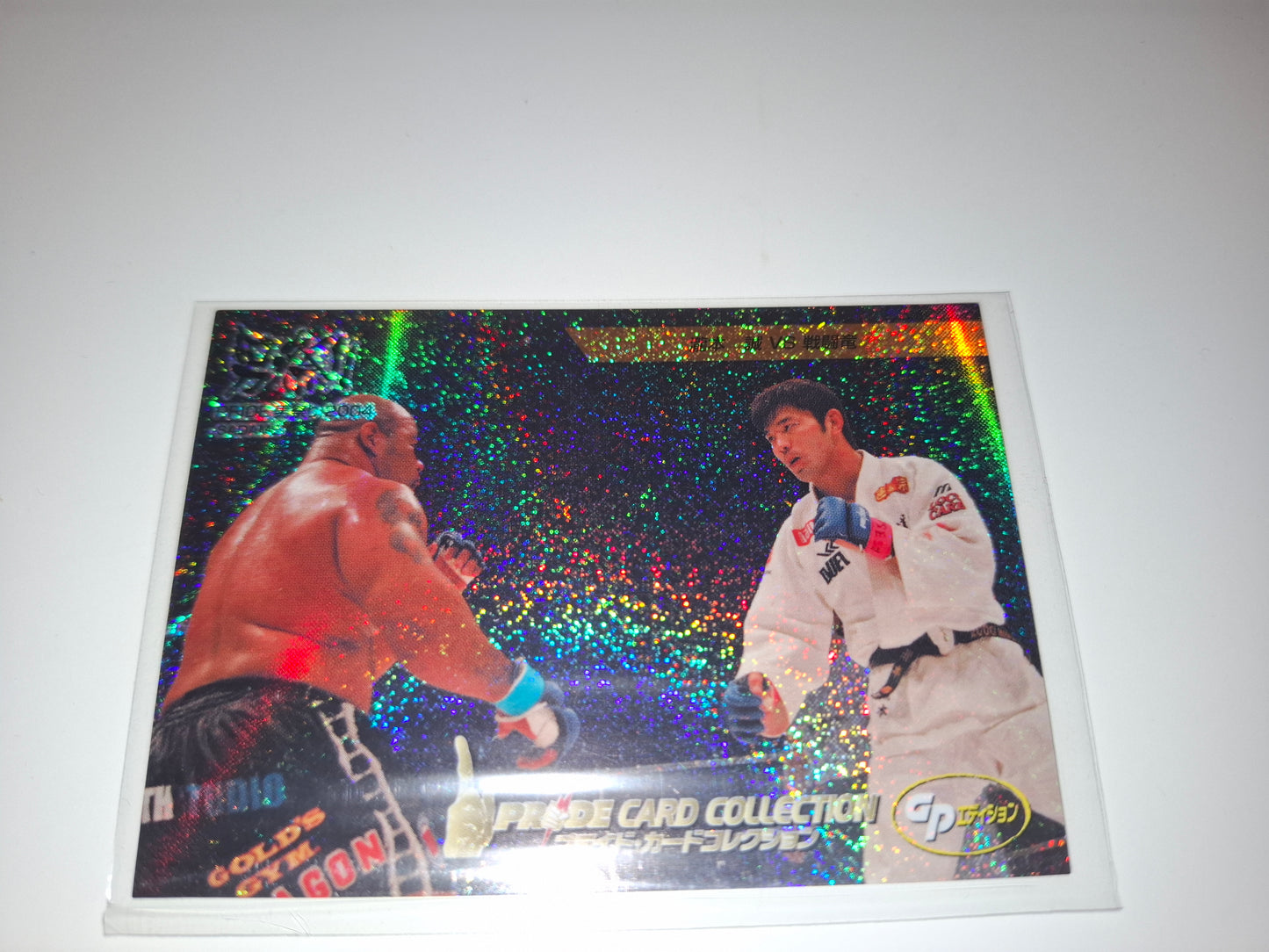 2006 DSE Pride Fighting Championships Trading Card - Sparkle - #107 - Makoto Takimoto / Henry Sentoryu Miller