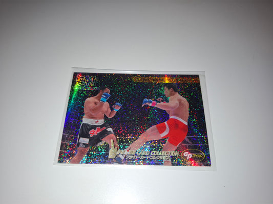 2006 DSE Pride Fighting Championships Trading Card - Sparkle - #100 - Rony Sefo / Kiyoshi Tamura
