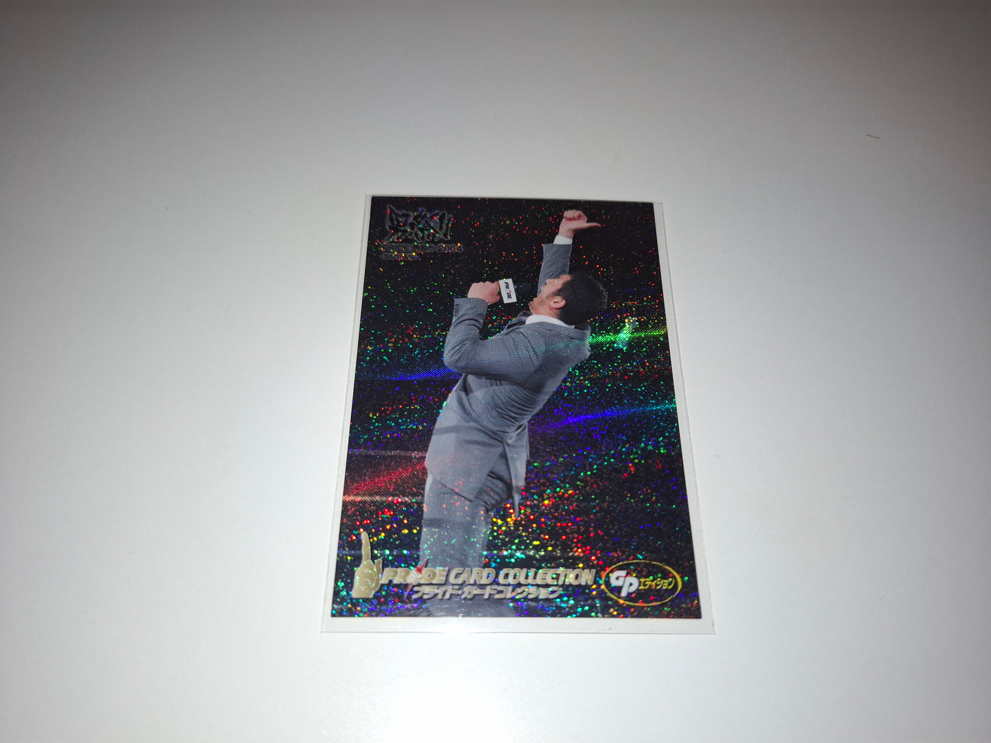 2006 DSE Pride Fighting Championships Trading Card - Sparkle - #102 - Nobuhiko Takada Shockwave 2004