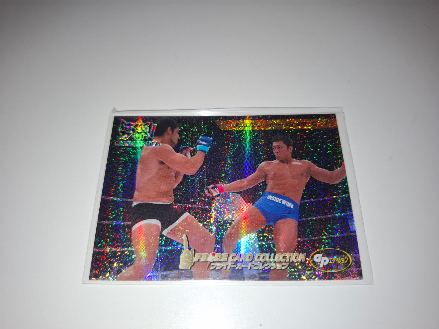 2006 DSE Pride Fighting Championships Trading Card - Sparkle - #098 - Daniel Gracie / Wataru Sakata
