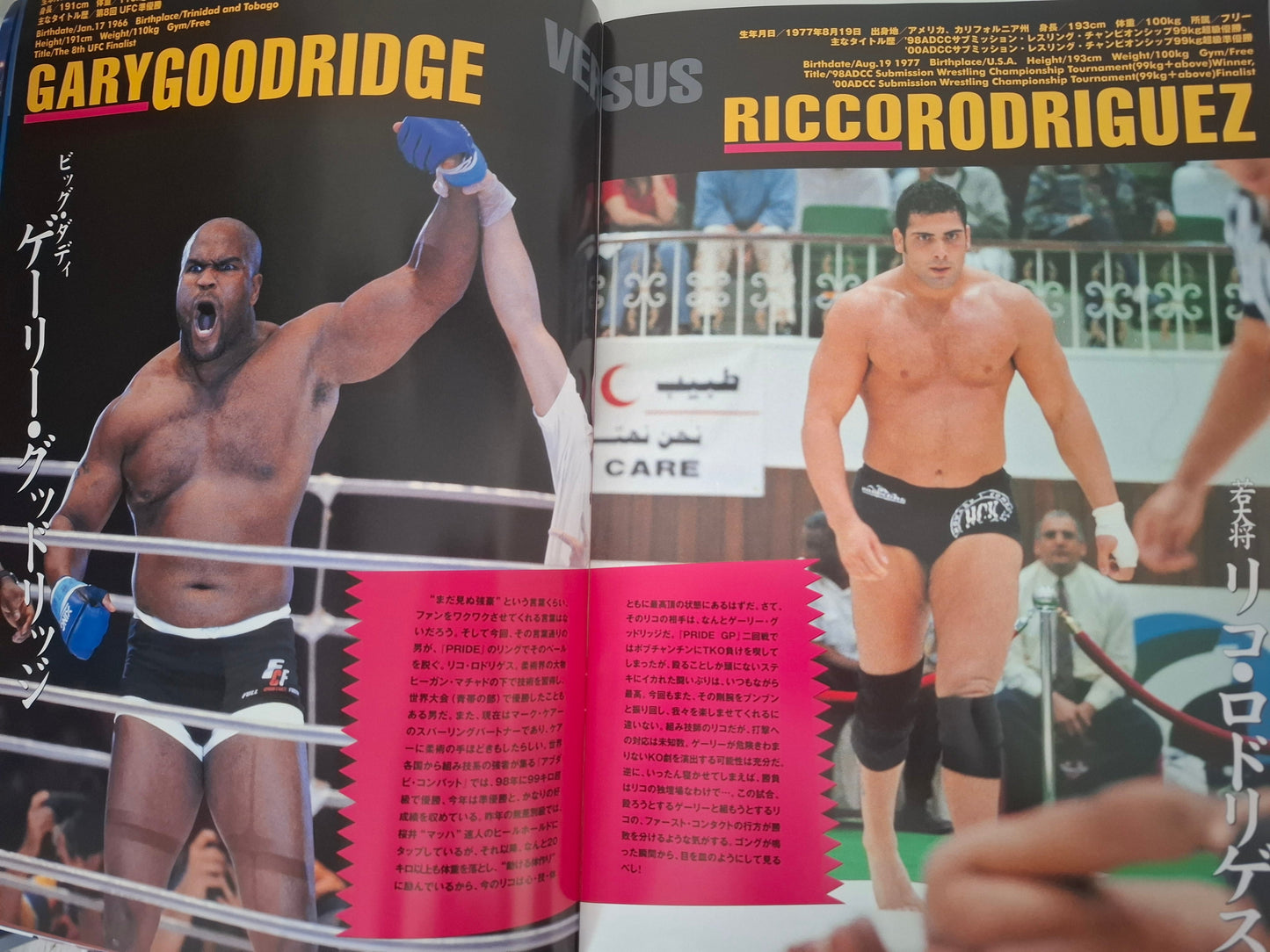 Pride FC 9 New Blood (2000) - Official Event Program