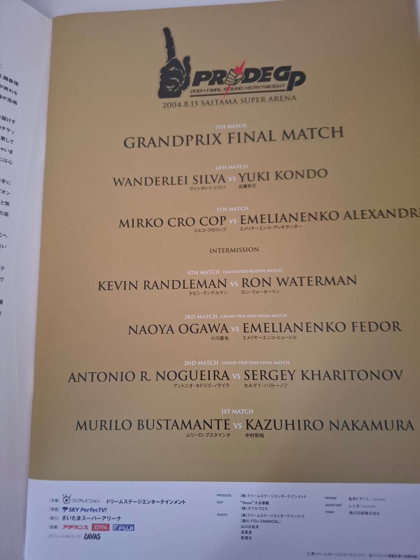 Pride FC 2004 Heavyweight GP Final Round - Official Event Program
