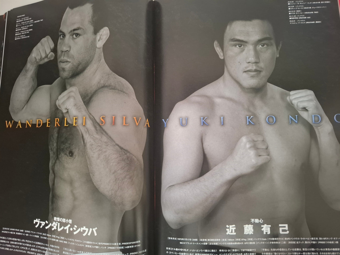 Pride FC 2004 Heavyweight GP Final Round - Official Event Program