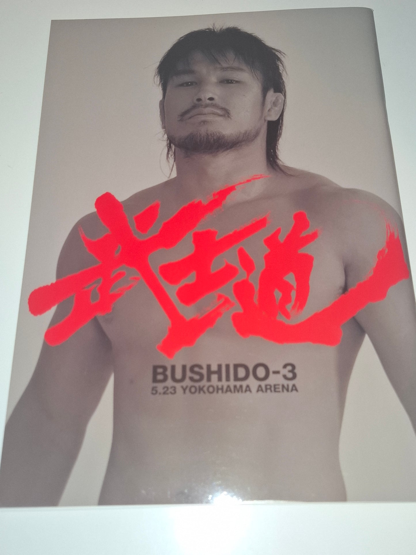 Pride FC Bushido 3 (2004) - Official Event Program
