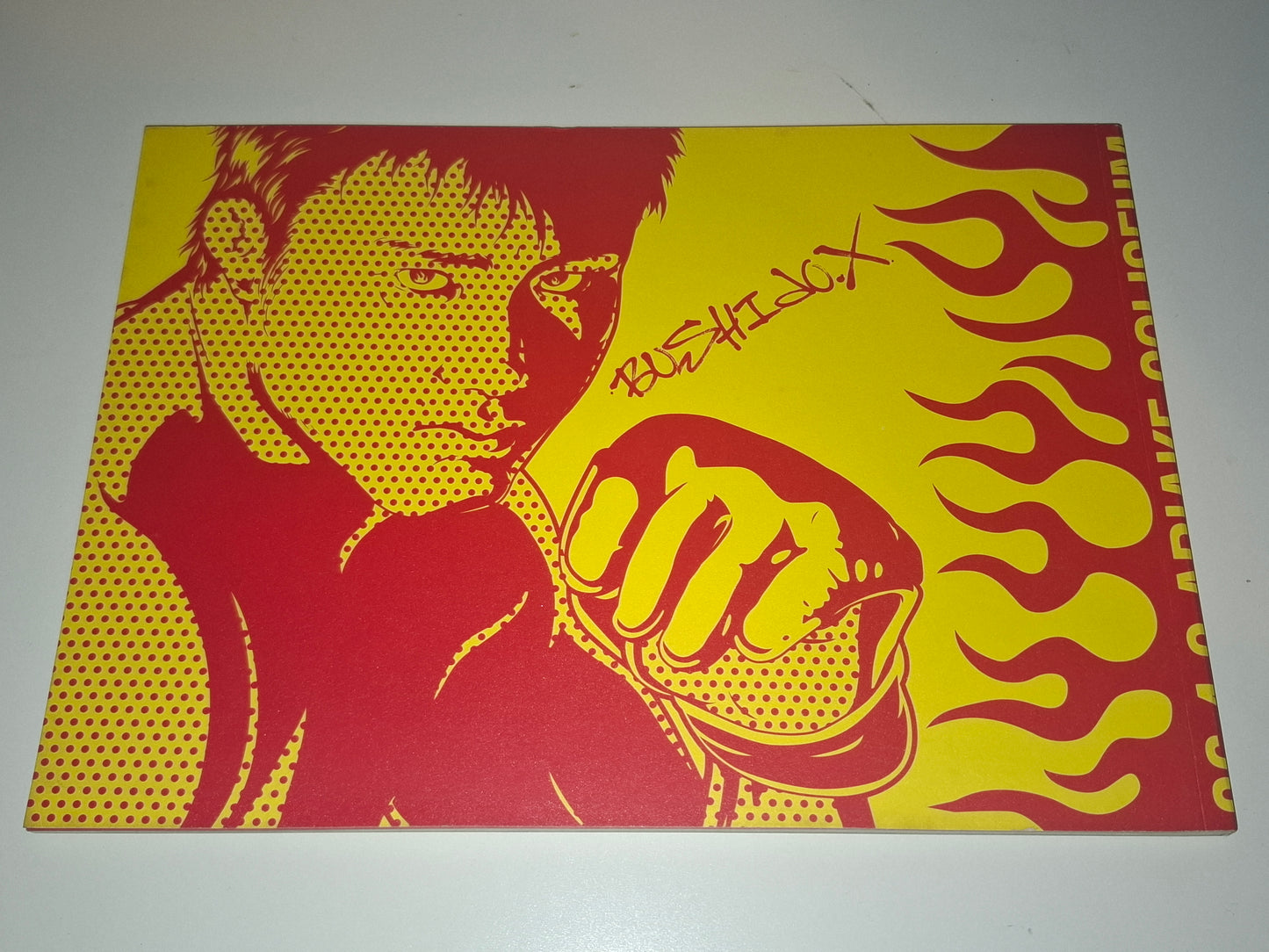 Pride FC Bushido 10 (2006) - Official Event Program