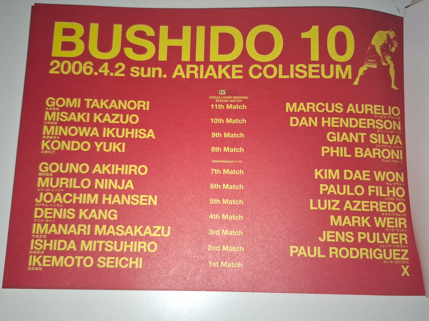 Pride FC Bushido 10 (2006) - Official Event Program