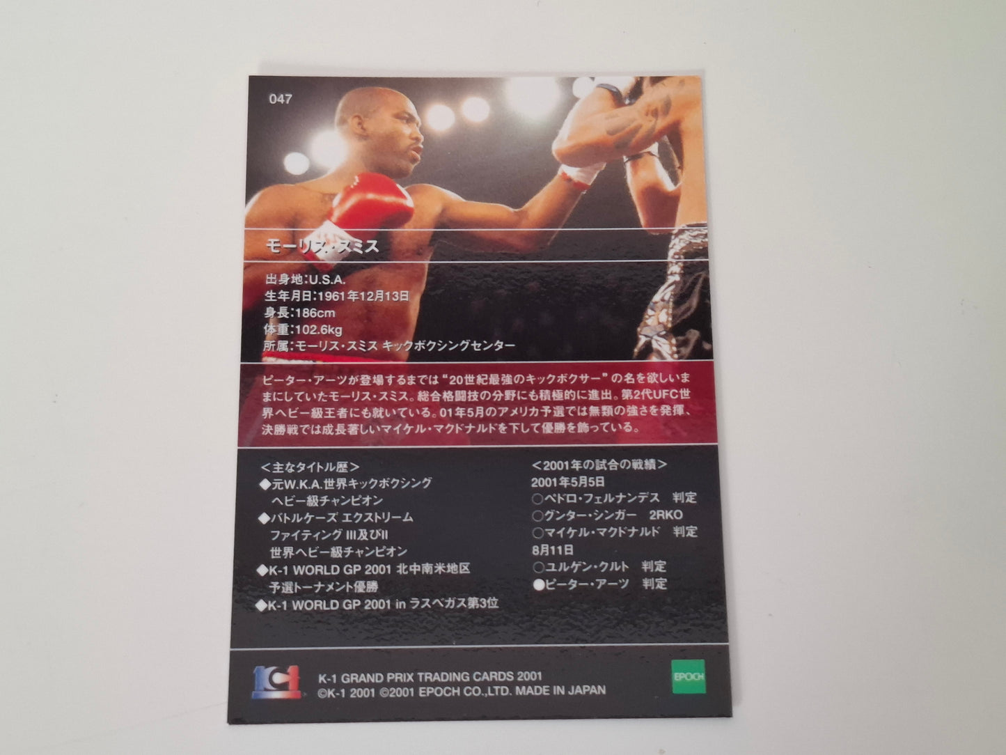 Maurice Smith - Official Trading Card - #047 - K-1 Kickboxing Epoch Set (2001)