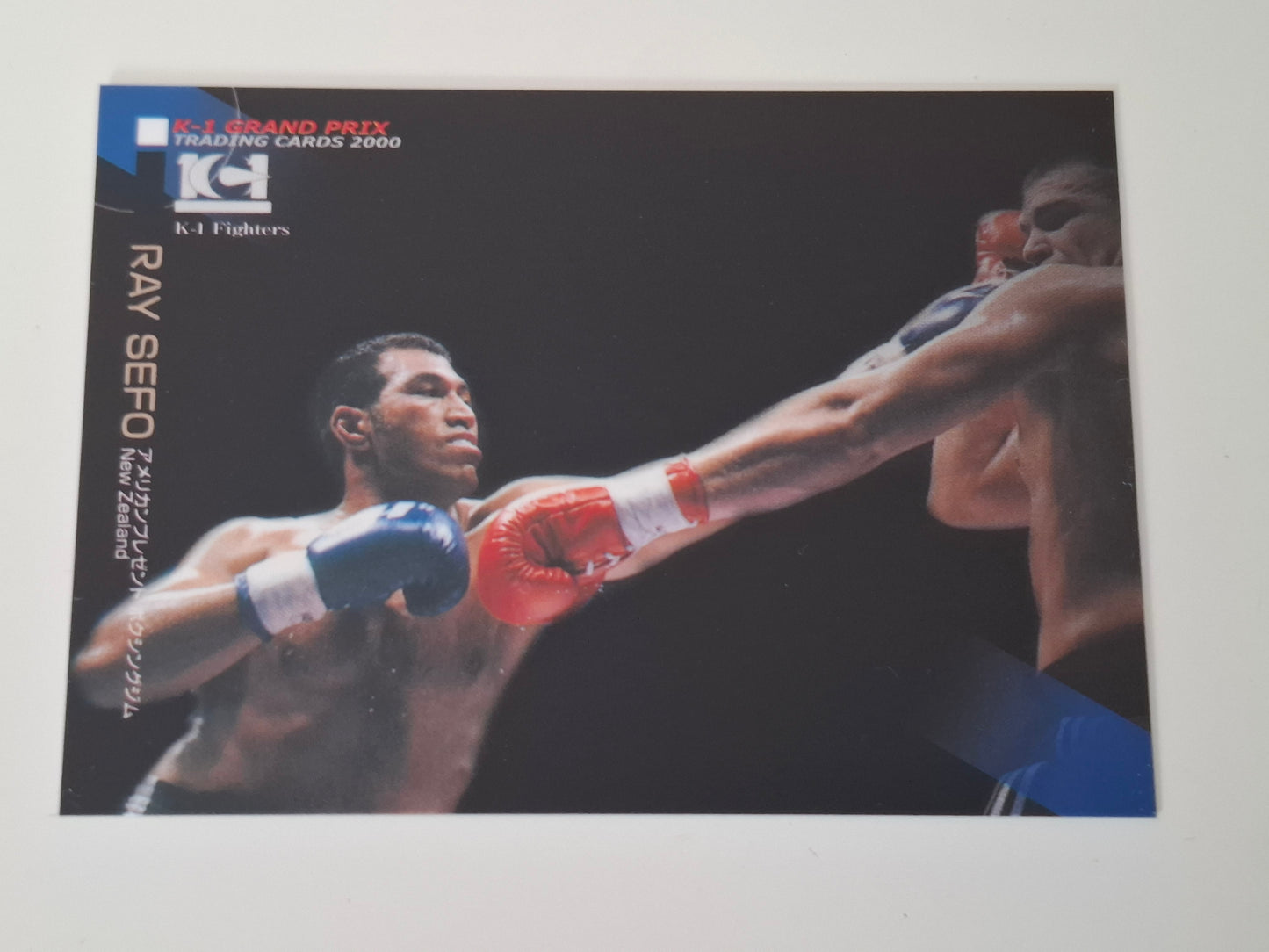 Ray Sefo - Official Trading Card - #018- K-1 Kickboxing Epoch Set (2000)