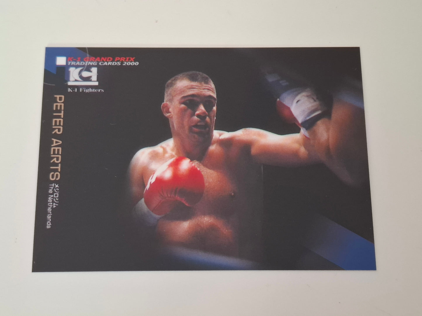 Peter Aerts - Official Trading Card - #006 - K-1 Kickboxing Epoch Set (2000)