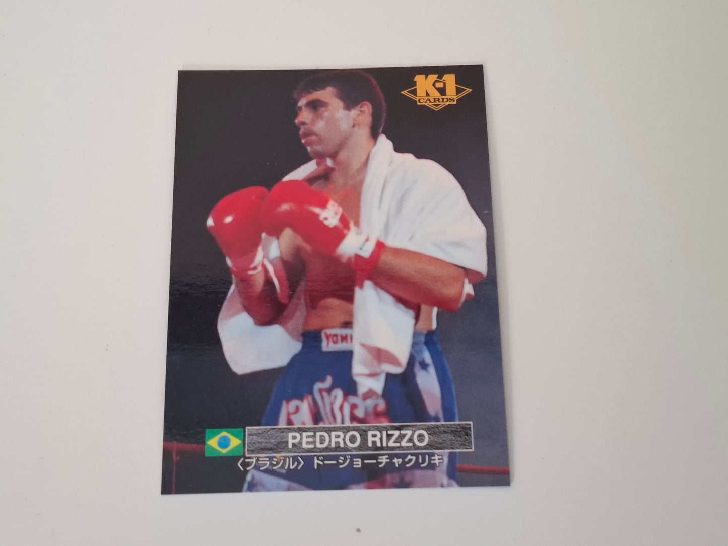 Pedro Rizzo - Official Trading Card - #62 - K-1 Kickboxing Bandai Set (1997)