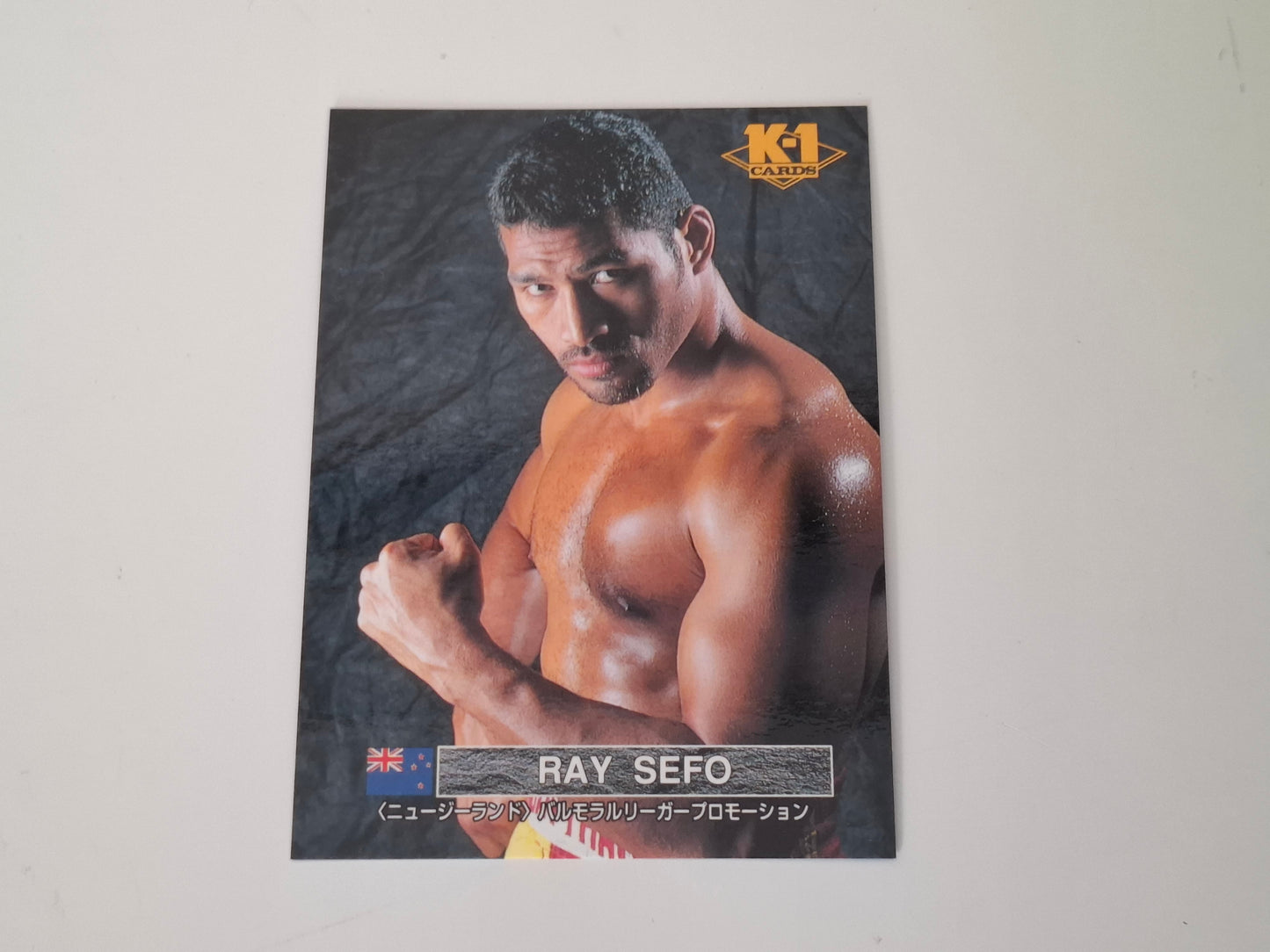 Ray "Sugafoot" Sefo - Official Trading Card - #81 - K-1 Kickboxing Bandai Set (1997)
