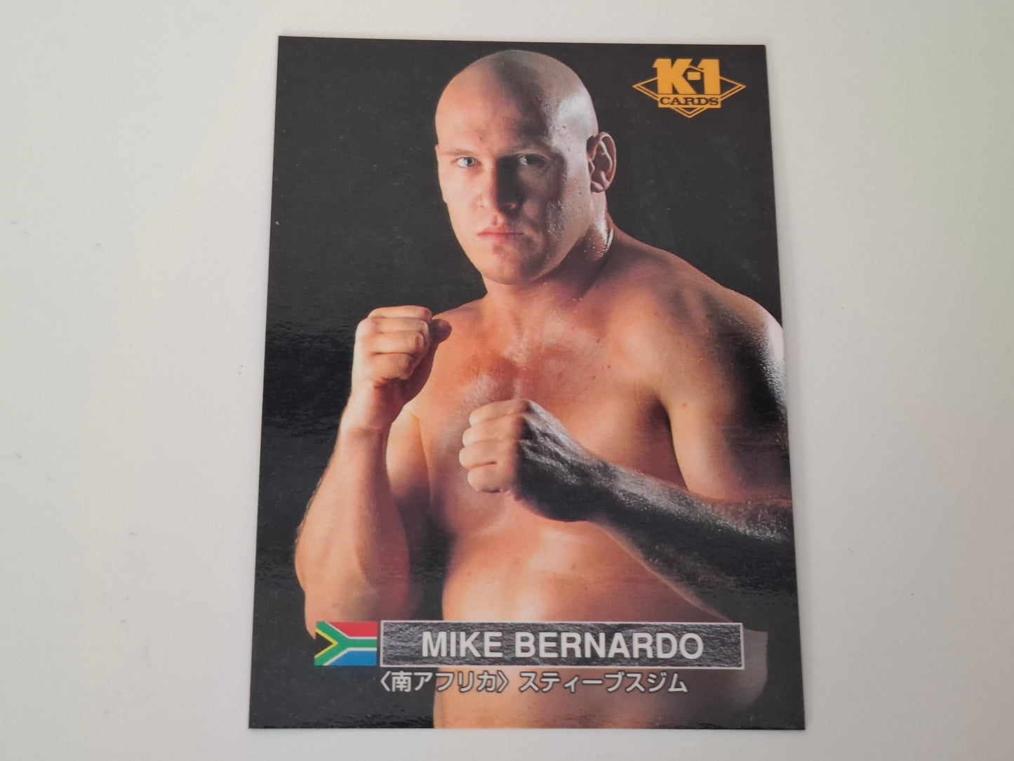 Mike Bernardo - Official Trading Card - #68 - K-1 Kickboxing Bandai Set (1997)