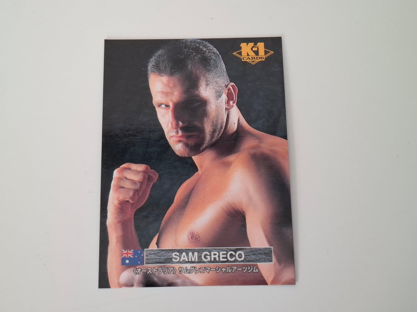 Sam Greco - Official Trading Card - #24 - K-1 Kickboxing Bandai Set (1997)