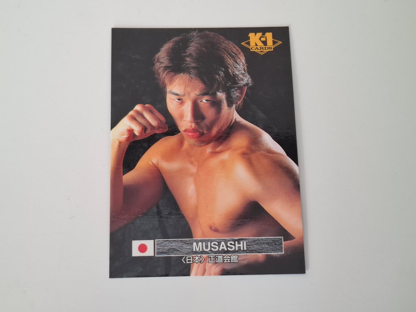 Musashi - Official Trading Card - #74 - K-1 Kickboxing Bandai Set (1997)