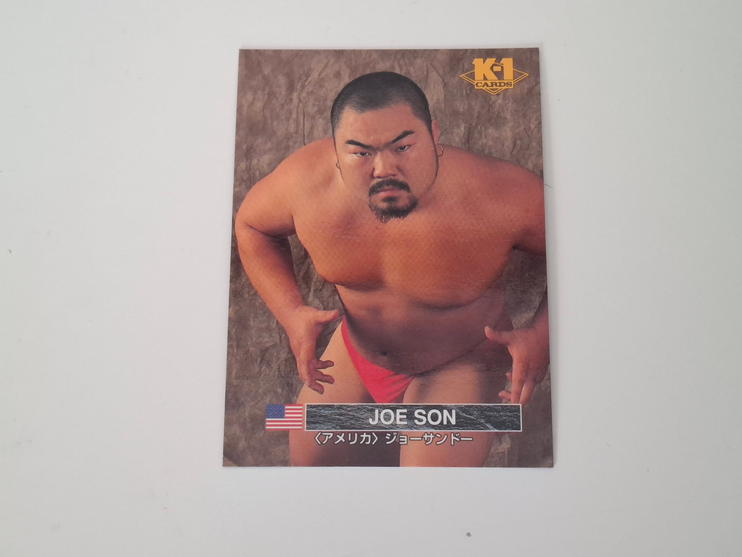 Joe Son - Official Trading Card - #32 - K-1 Kickboxing Bandai Set (1997)