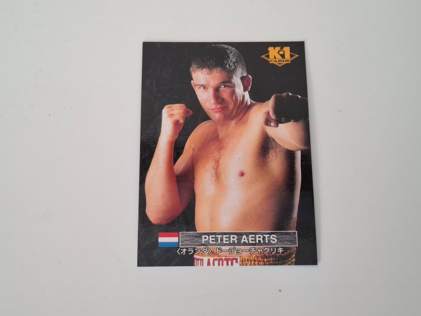 Peter Aerts - Official Trading Card - #54 - K-1 Kickboxing Bandai Set (1997)