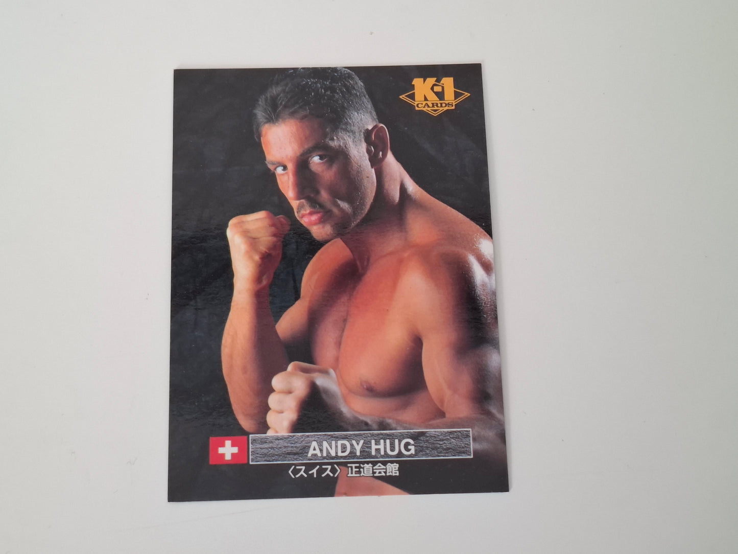 Andy Hug - Official Trading Card - #05 - K-1 Kickboxing Bandai Set (1997)