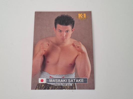 Masaaki Satake - Official Trading Card - #23 - K-1 Kickboxing Bandai Set (1997)