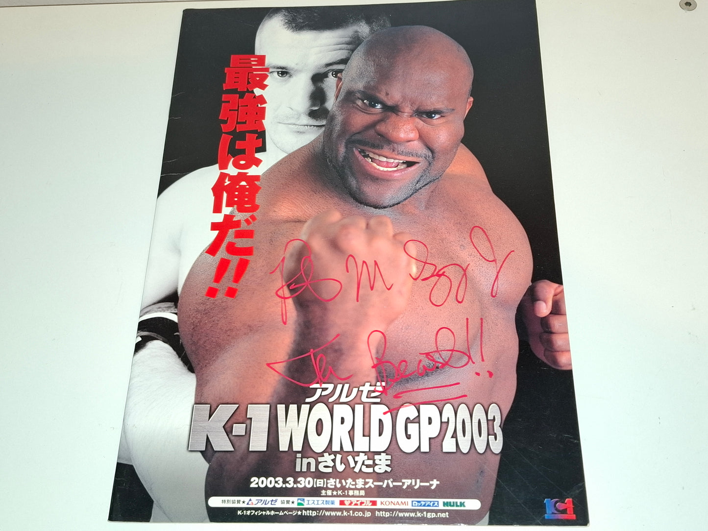 K-1 Kickboxing Japan Grand Prix 2003 Finals - Survival '03 - Official Event Program (2003) [AUTOGRAPHED]