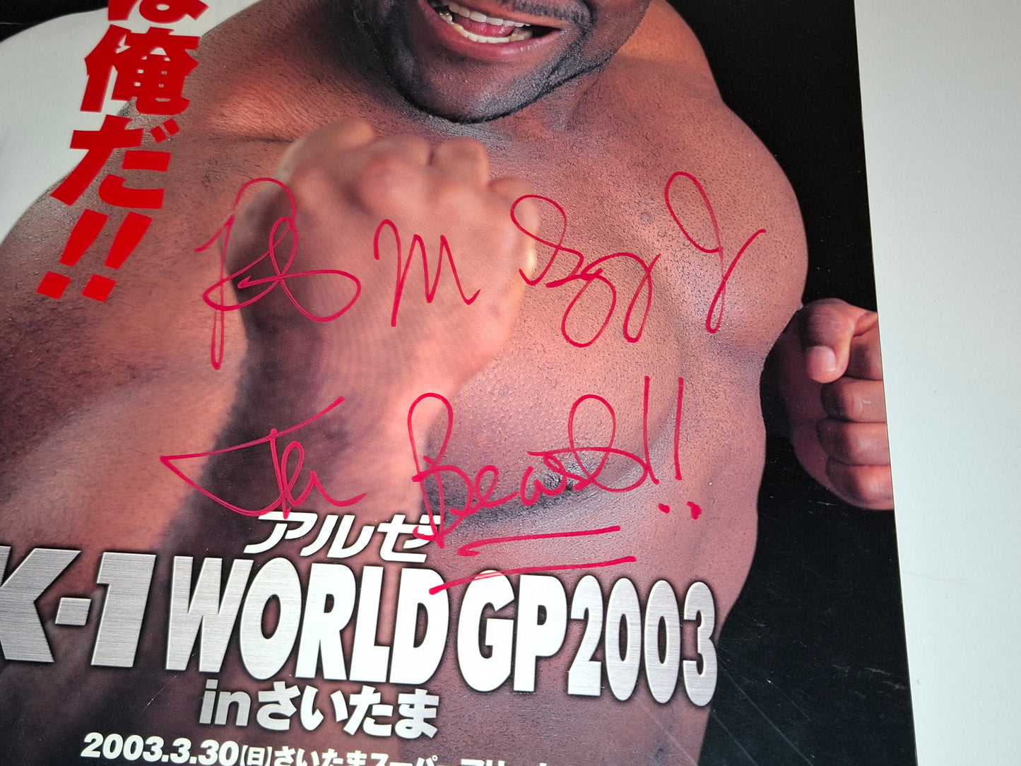 K-1 Kickboxing Japan Grand Prix 2003 Finals - Survival '03 - Official Event Program (2003) [AUTOGRAPHED]