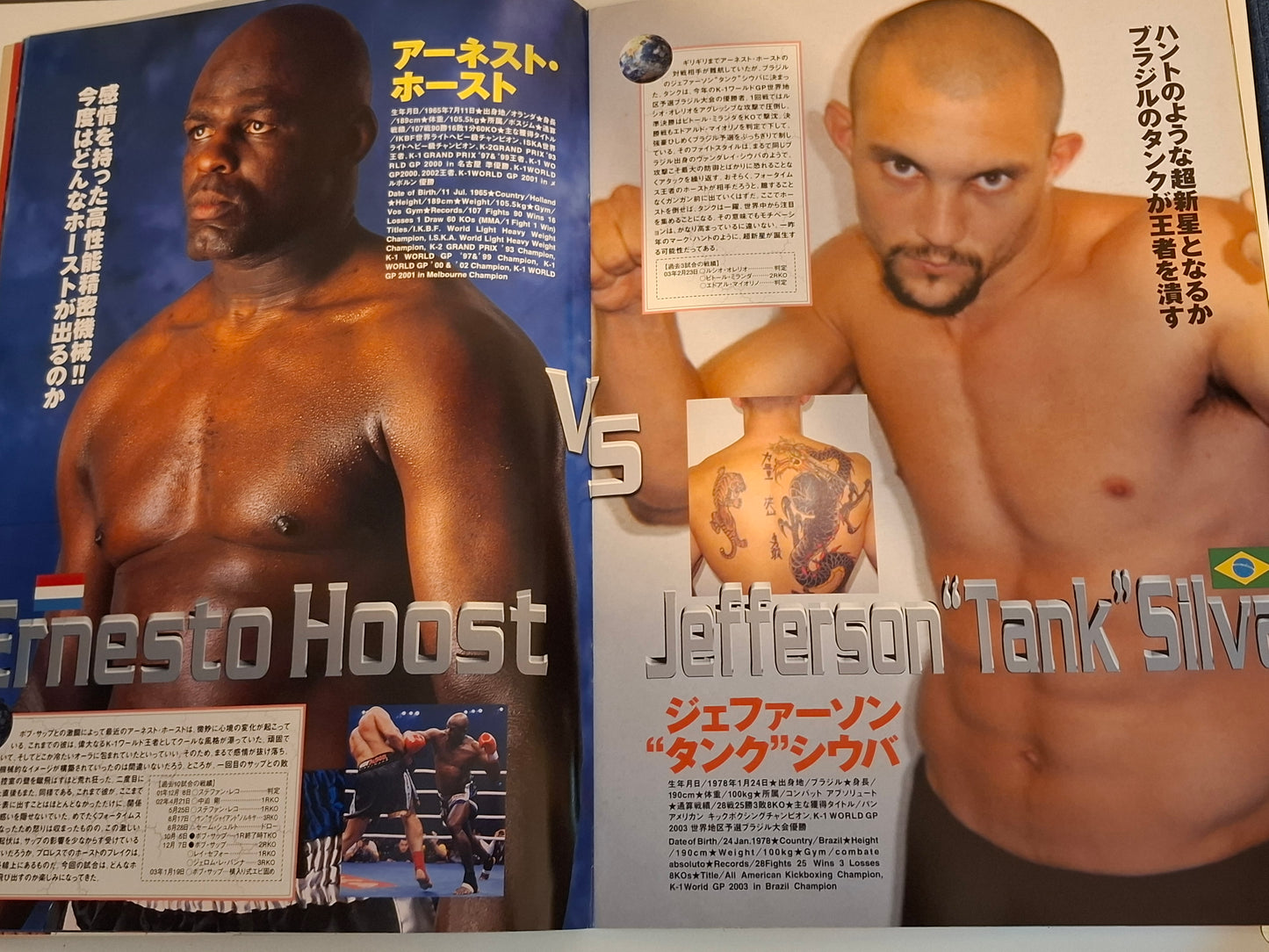 K-1 Kickboxing Japan Grand Prix 2003 Finals - Survival '03 - Official Event Program (2003) [AUTOGRAPHED]