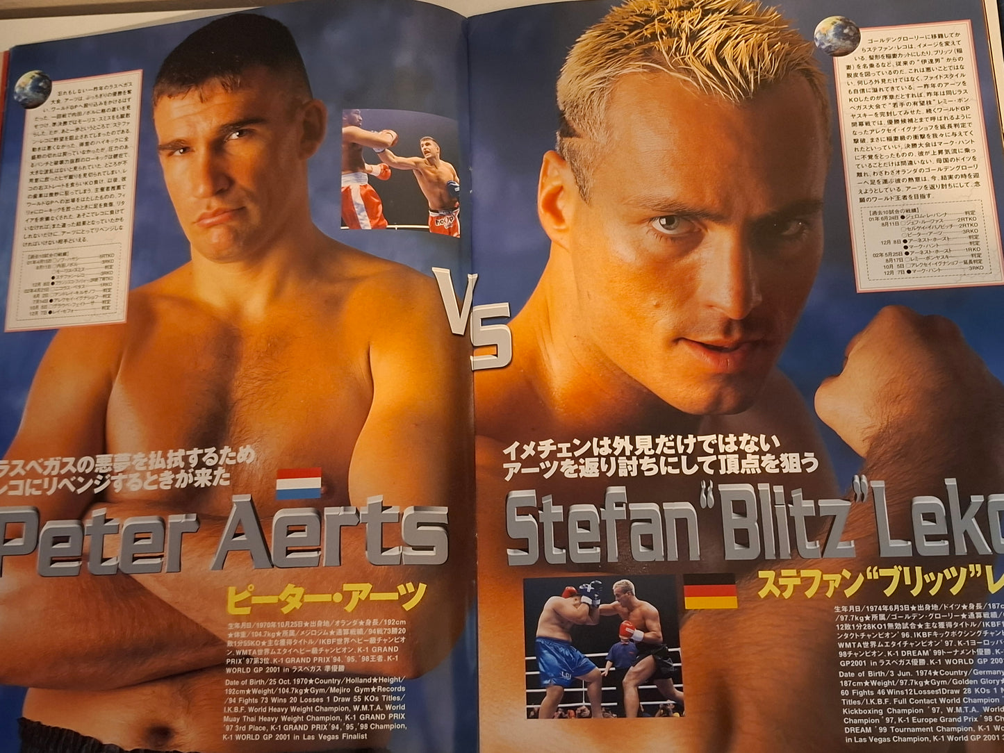 K-1 Kickboxing Japan Grand Prix 2003 Finals - Survival '03 - Official Event Program (2003) [AUTOGRAPHED]