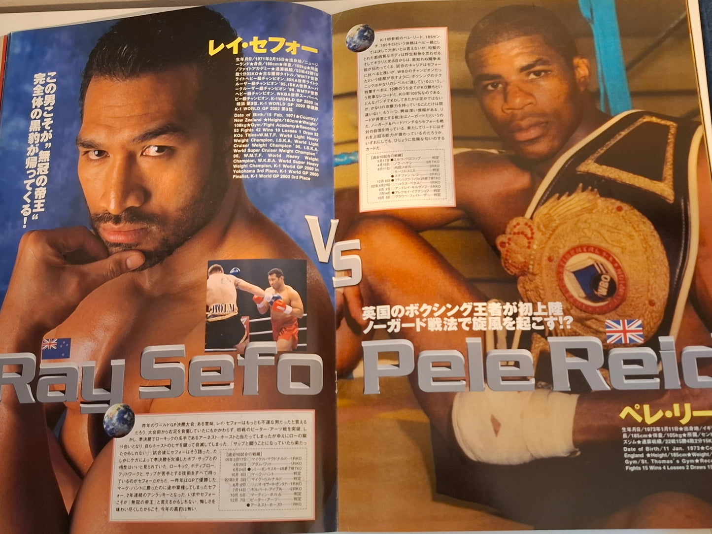 K-1 Kickboxing Japan Grand Prix 2003 Finals - Survival '03 - Official Event Program (2003) [AUTOGRAPHED]