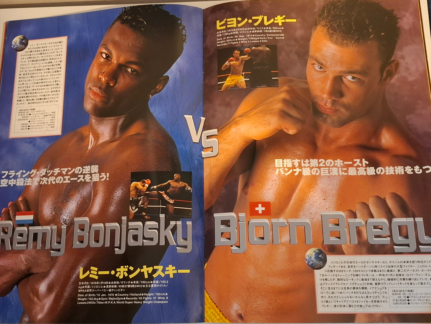 K-1 Kickboxing Japan Grand Prix 2003 Finals - Survival '03 - Official Event Program (2003) [AUTOGRAPHED]