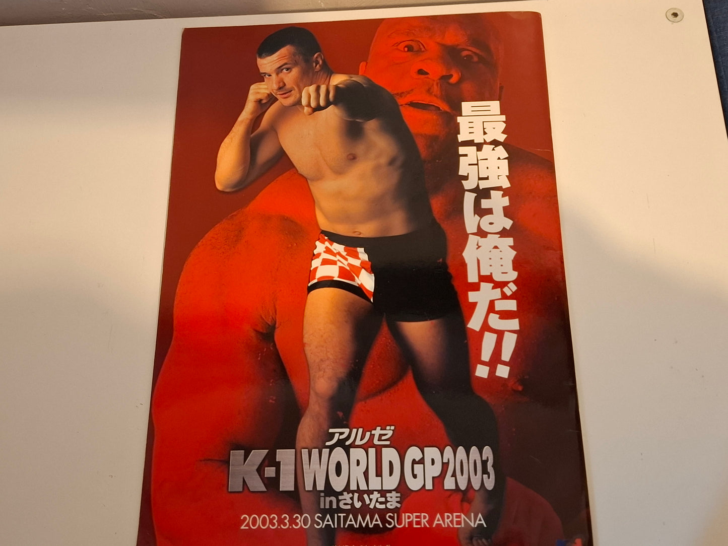 K-1 Kickboxing Japan Grand Prix 2003 Finals - Survival '03 - Official Event Program (2003) [AUTOGRAPHED]
