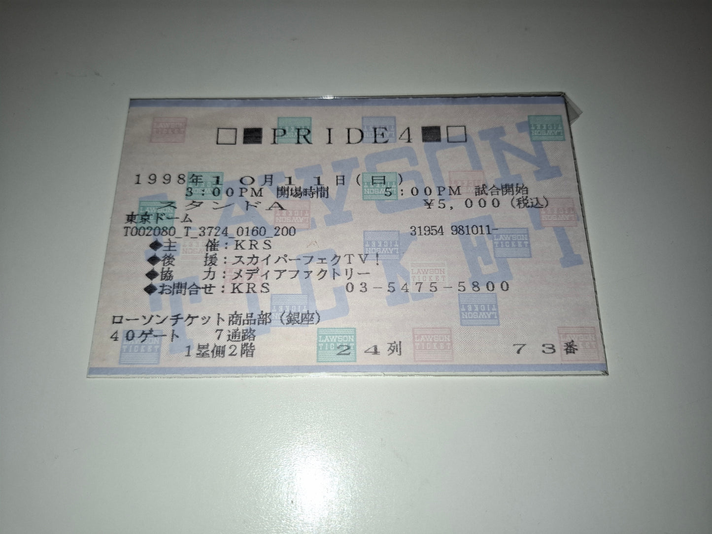 Pride FC 4 - Rickson Gracie Vs Takada (1998) - Official Event Ticket