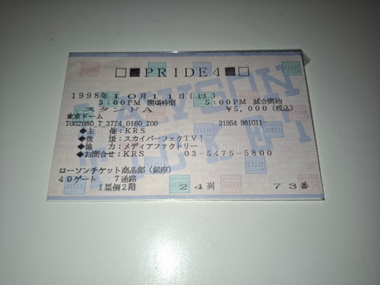 Pride FC 4 - Rickson Gracie Vs Takada (1998) - Official Event Ticket