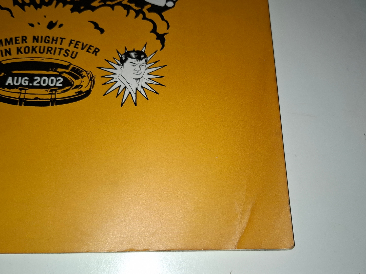 Pride FC Shockwave / Dynamite 2002 - Pride Vs K-1 - Official Event Program