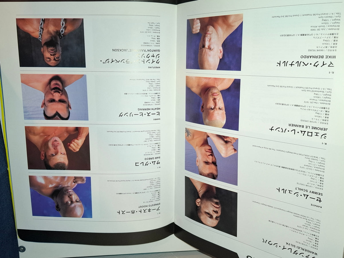 Pride FC Shockwave / Dynamite 2002 - Pride Vs K-1 - Official Event Program