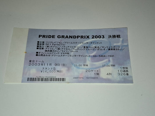 Pride FC 2003 Openweight GP Final Round - Official Event Ticket