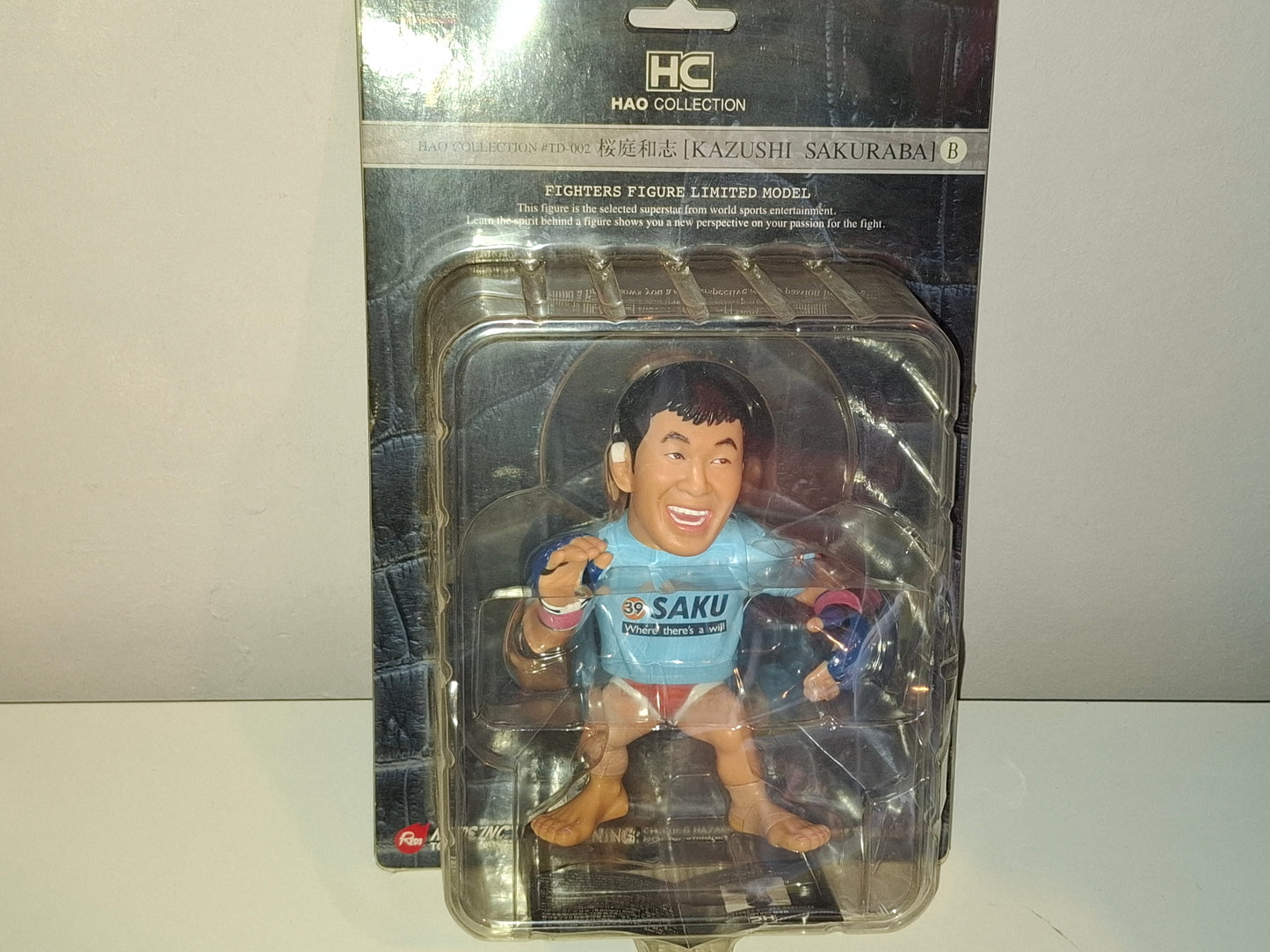Kazushi Sakuraba - Blue Shirt Version - Pride FC HAO Vinyl Action Figure - Boxed