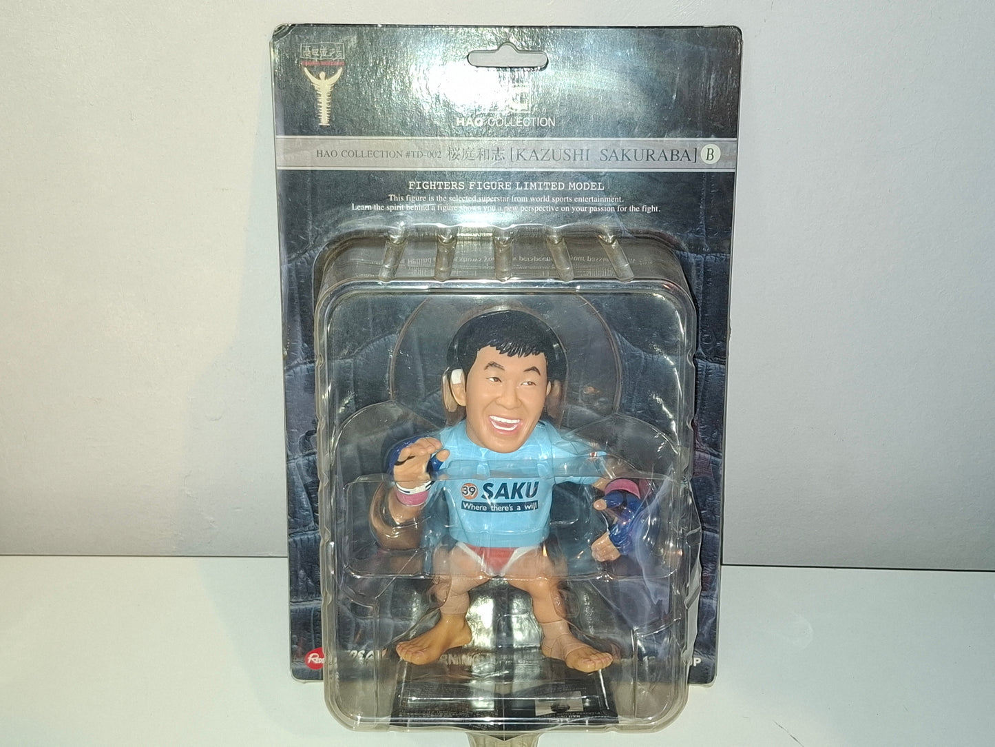 Kazushi Sakuraba - Blue Shirt Version - Pride FC HAO Vinyl Action Figure - Boxed