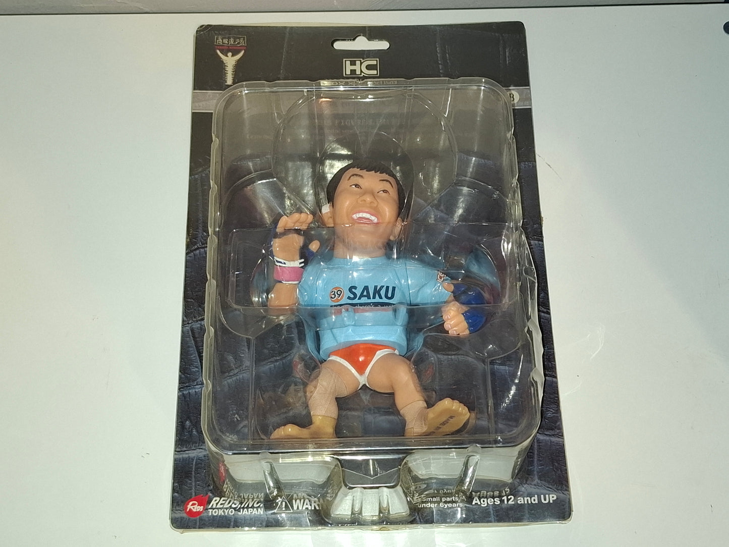 Kazushi Sakuraba - Blue Shirt Version - Pride FC HAO Vinyl Action Figure - Boxed