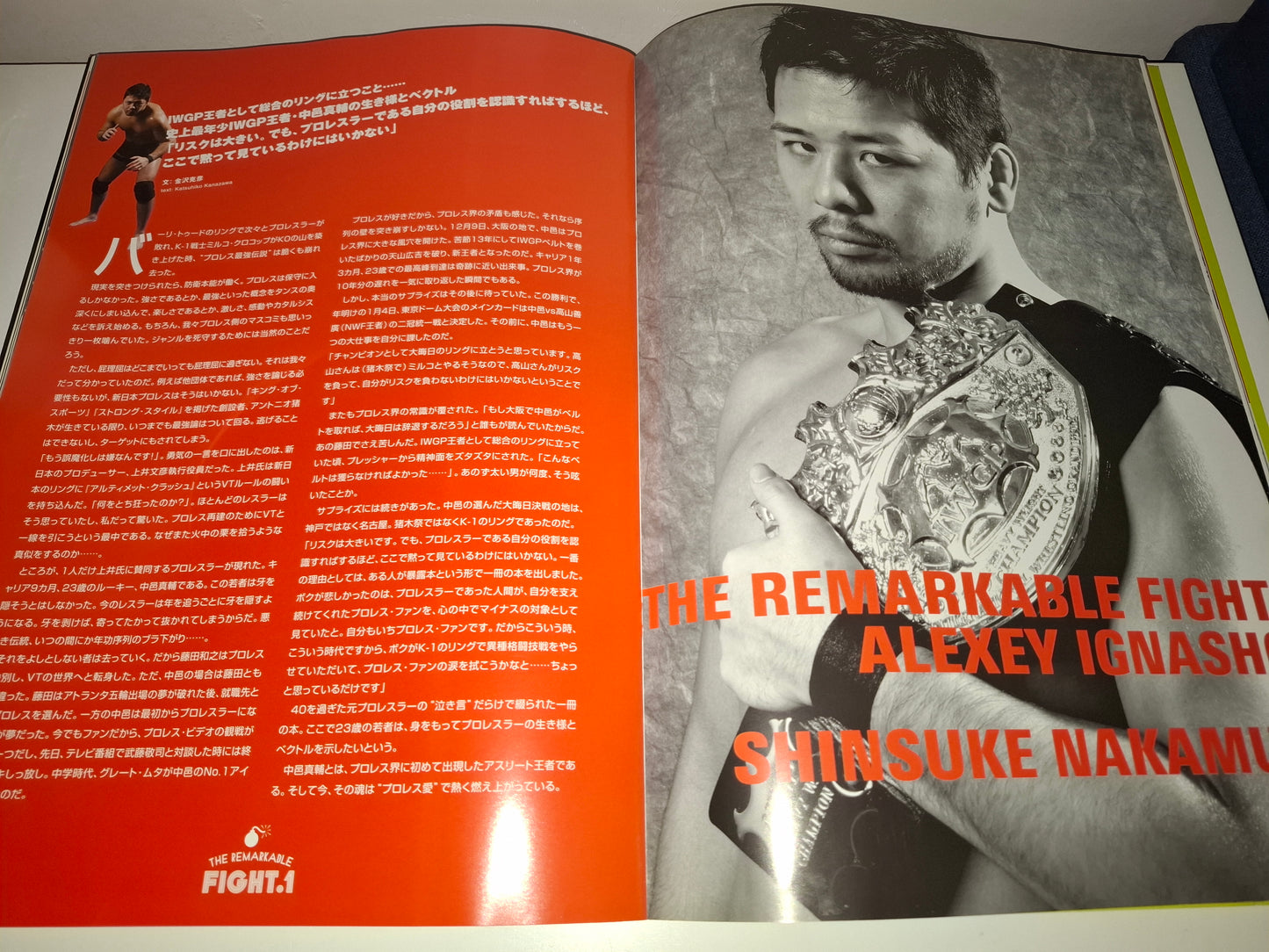 FEG Presents: Dynamite!! 2003 - K-1 Vs MMA - Official Event Program