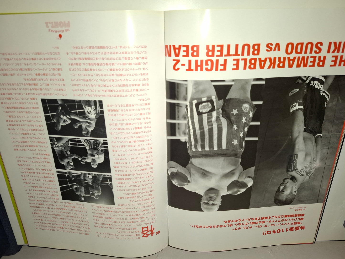 FEG Presents: Dynamite!! 2003 - K-1 Vs MMA - Official Event Program