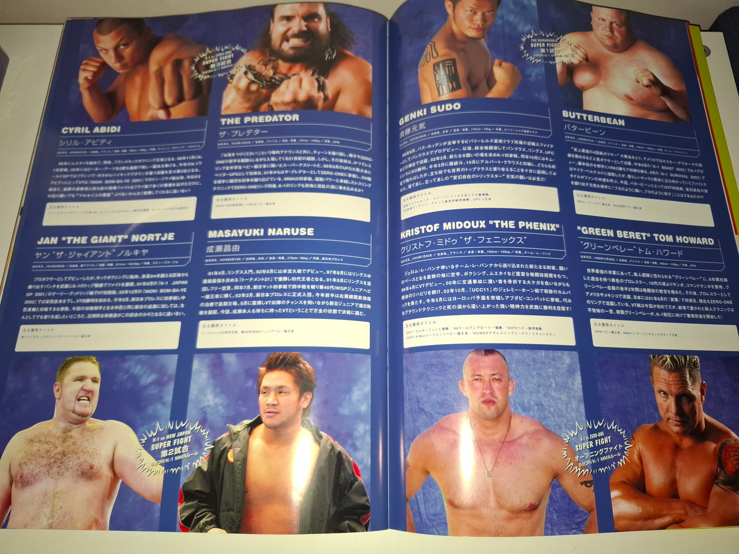 FEG Presents: Dynamite!! 2003 - K-1 Vs MMA - Official Event Program
