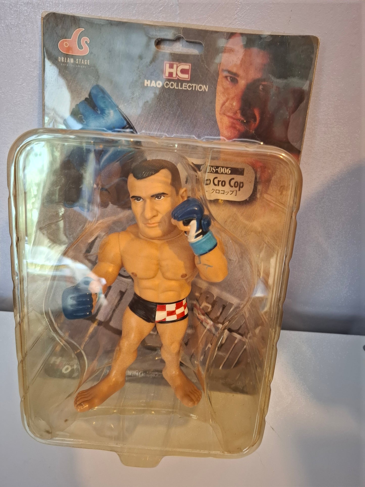 Mirko Crocop - Pride FC HAO Vinyl Action Figure - Boxed